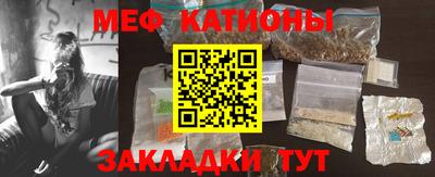 экстази Камышлов