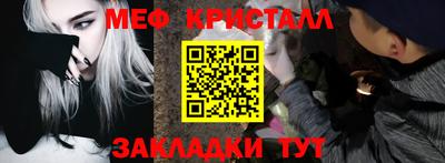 mdpv Канаш