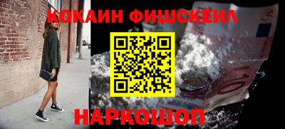 экстази Камышлов