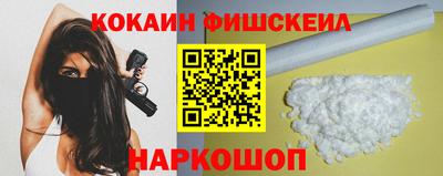 mdpv Канаш