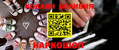mdpv Канаш