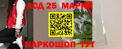 mdpv Канаш
