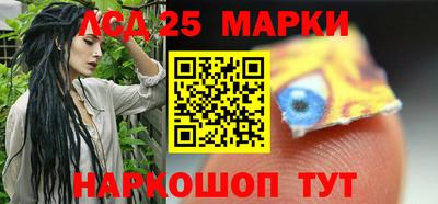 экстази Камышлов