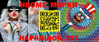 mdpv Канаш