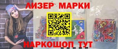 экстази Камышлов
