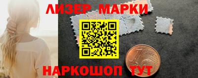 mdpv Канаш