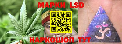 мефедрон VHQ Кандалакша