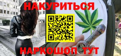 mdpv Канаш
