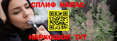 mdpv Канаш