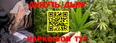 экстази Камышлов