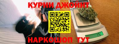 мефедрон VHQ Кандалакша