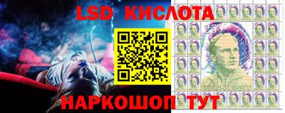 экстази Камышлов