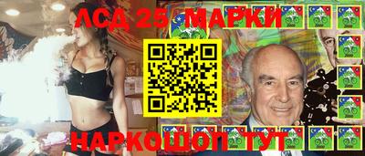 экстази Камышлов