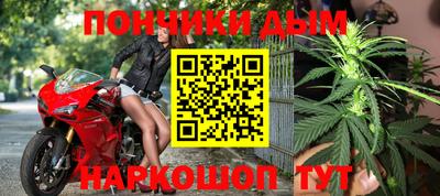 экстази Камышлов