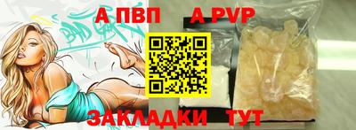 экстази Камышлов