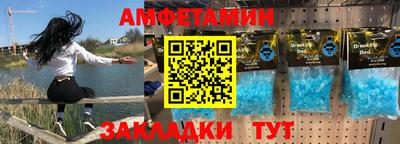 экстази Камышлов