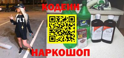 mdpv Канаш