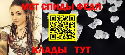 экстази Камышлов