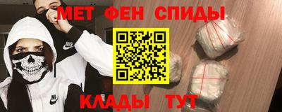 экстази Камышлов