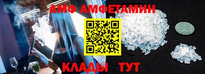 mdpv Канаш