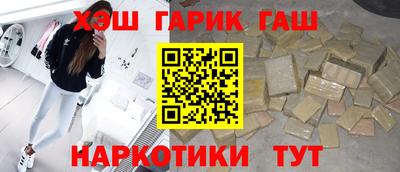 mdpv Канаш