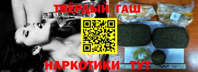 mdpv Канаш