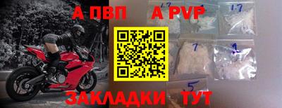 экстази Камышлов
