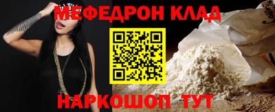 экстази Камышлов